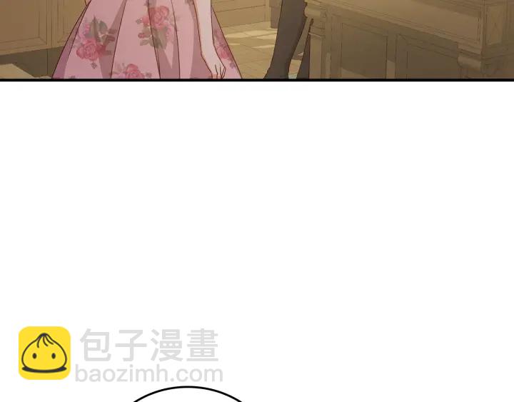 第61话 不允许自己错过你95