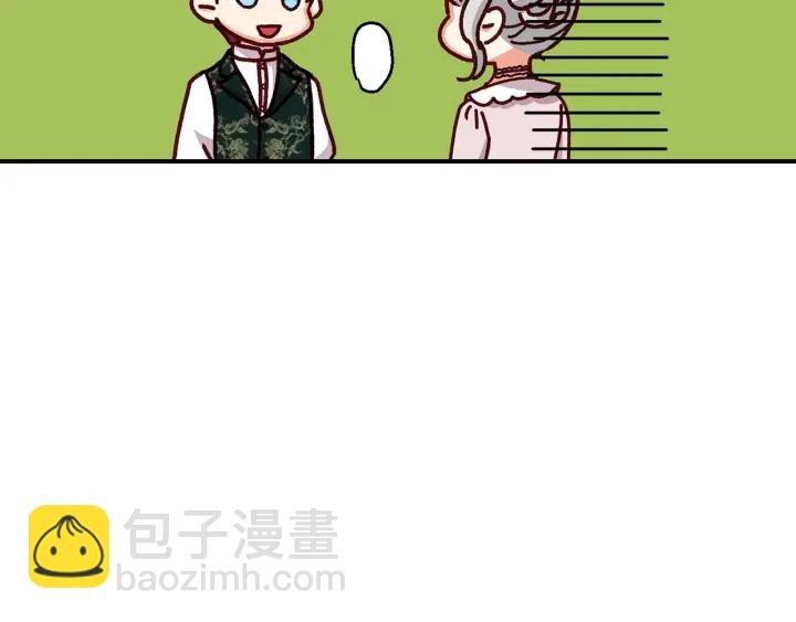 第62话 他们订婚了115