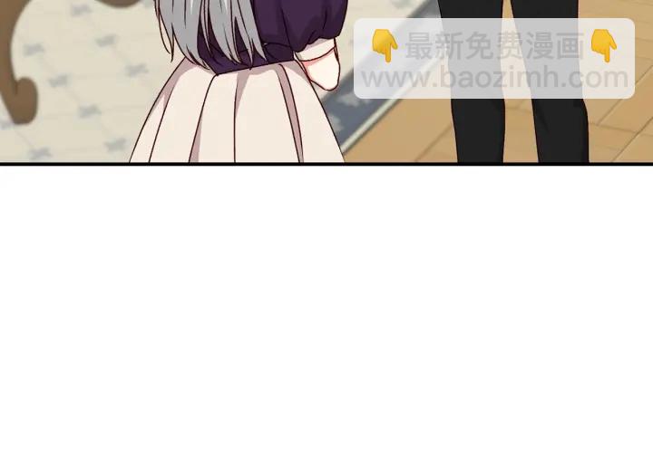第62话 他们订婚了147