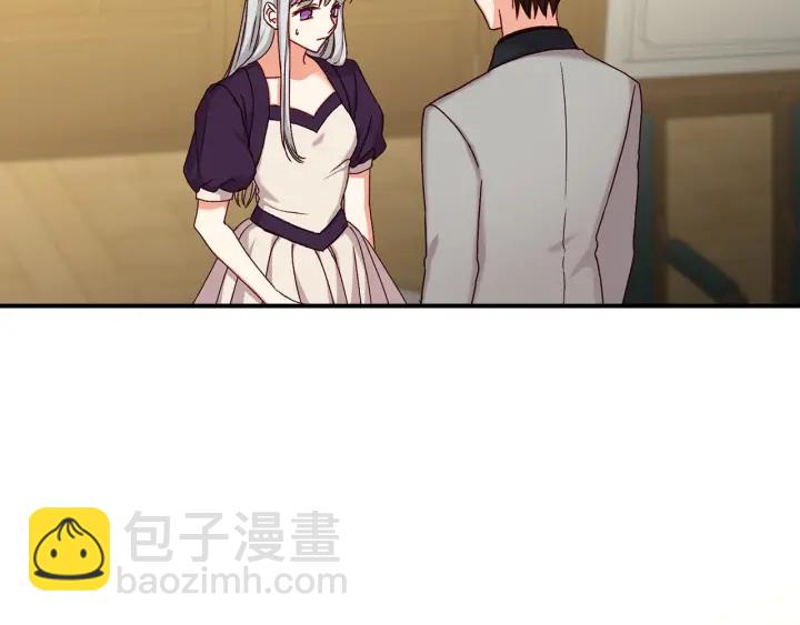 第62话 他们订婚了153