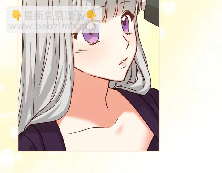 第62话 他们订婚了155