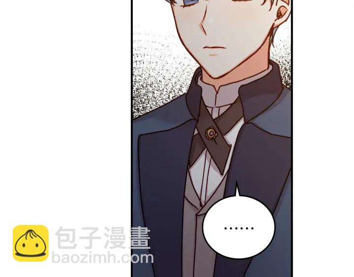 第62话 他们订婚了24