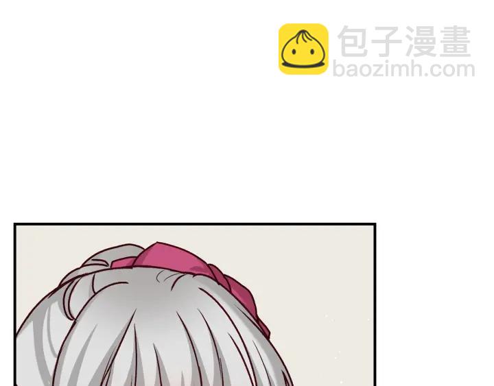 第62话 他们订婚了33