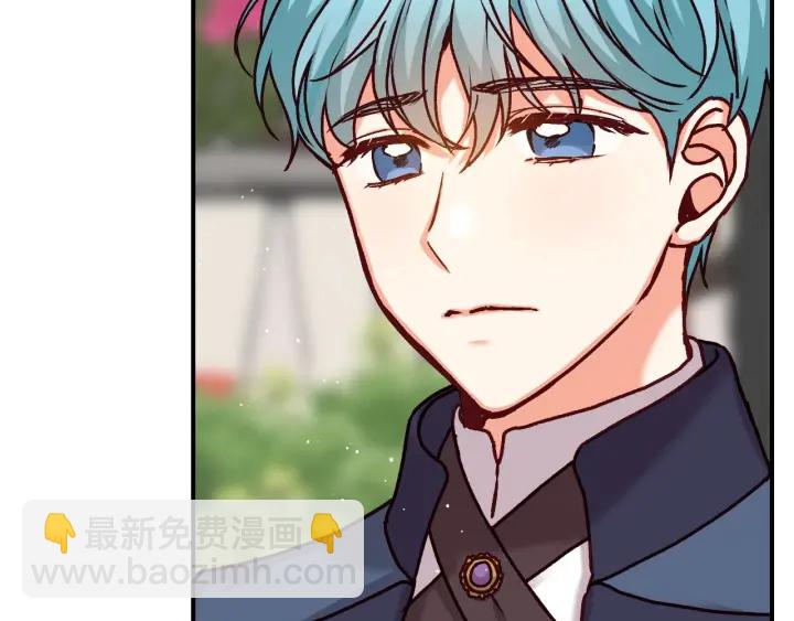 第62话 他们订婚了36