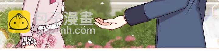 第62话 他们订婚了42