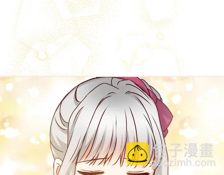 第62话 他们订婚了46