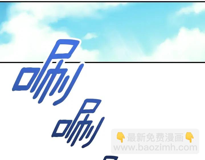 第62话 他们订婚了60