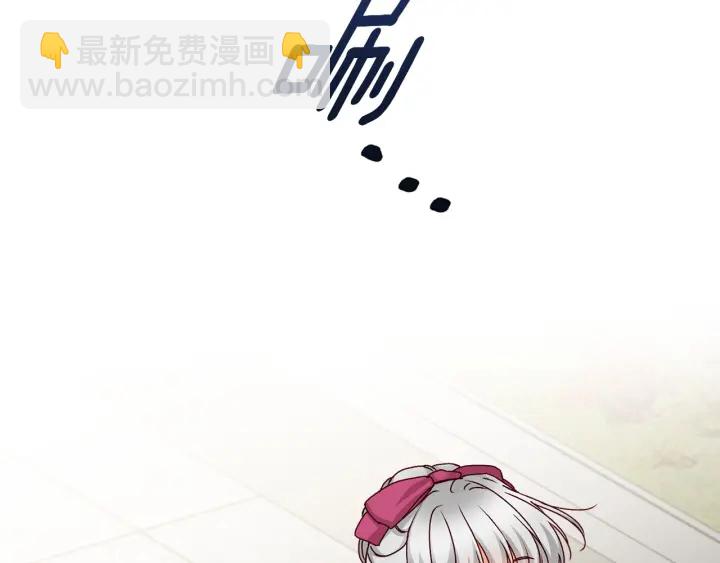 第62话 他们订婚了61