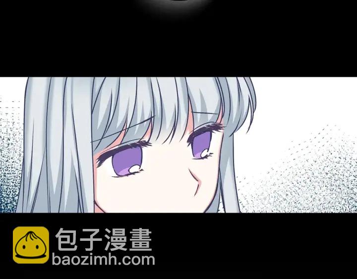 第62话 他们订婚了70