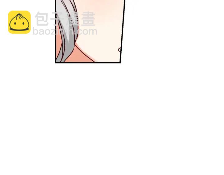 第62话 他们订婚了76