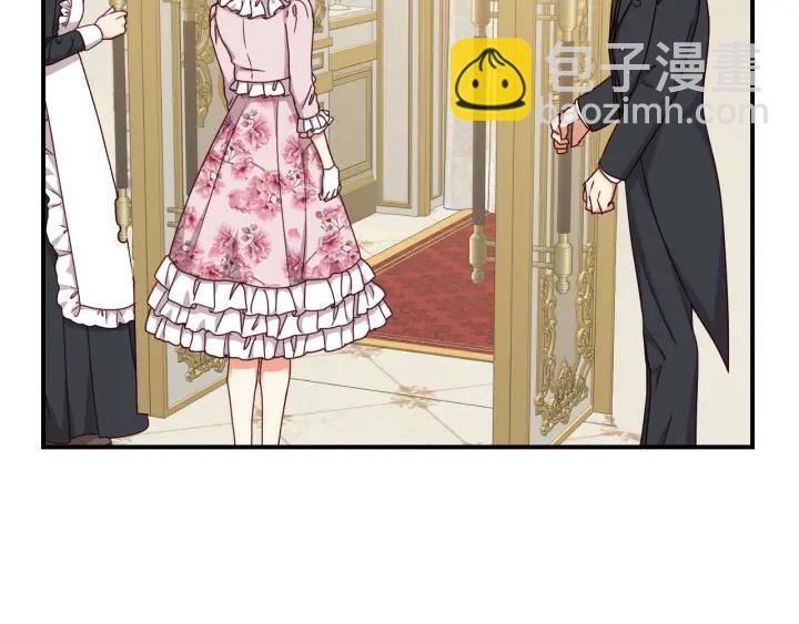 第62话 他们订婚了90
