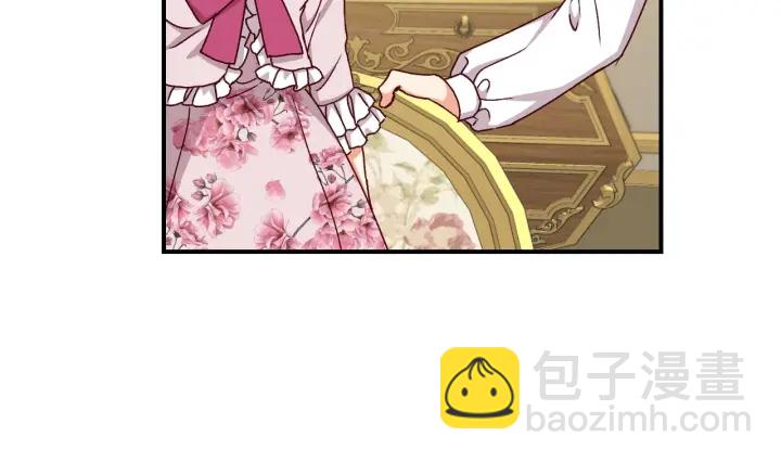 第62话 他们订婚了94
