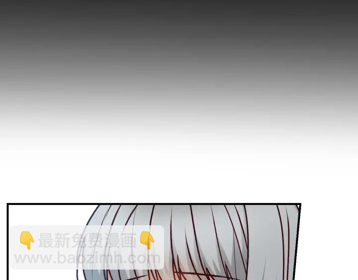 第63话 把你哥哥介绍给我吧120