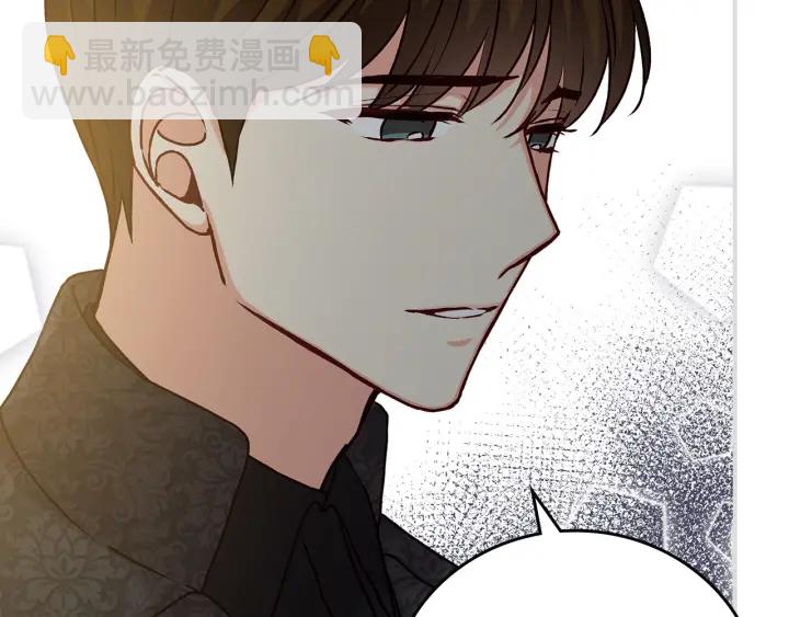第63话 把你哥哥介绍给我吧132