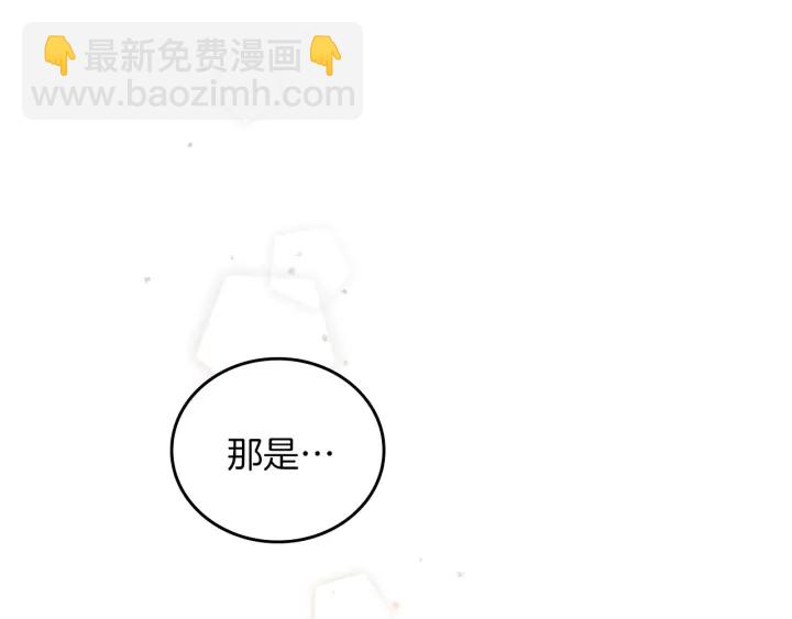 第63话 把你哥哥介绍给我吧136