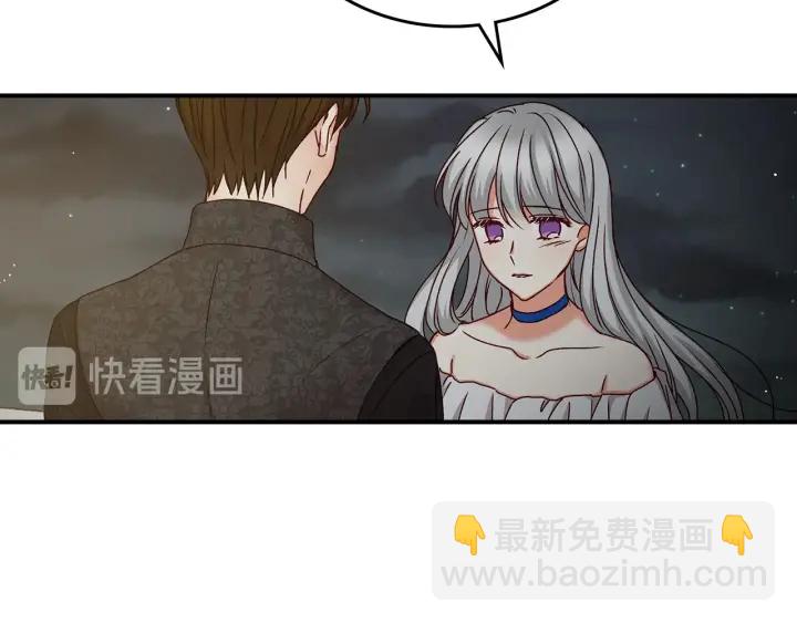第63话 把你哥哥介绍给我吧138