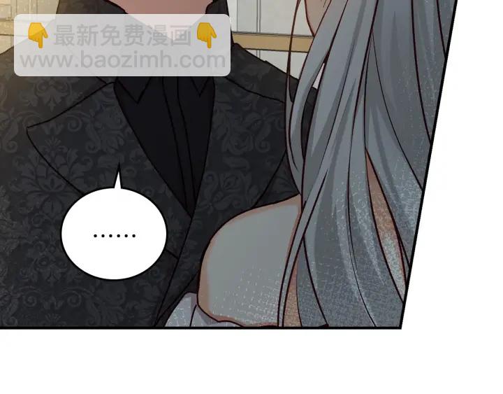 第63话 把你哥哥介绍给我吧140