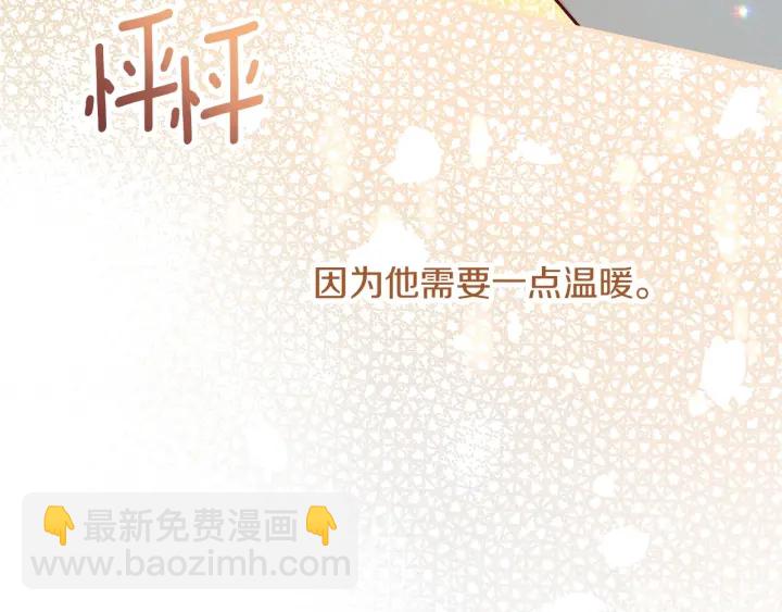 第63话 把你哥哥介绍给我吧154