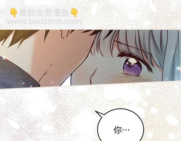 第63话 把你哥哥介绍给我吧166