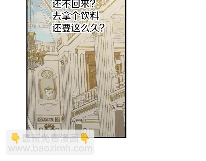 第63话 把你哥哥介绍给我吧18