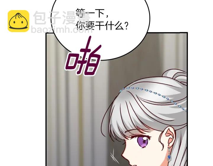 第63话 把你哥哥介绍给我吧22