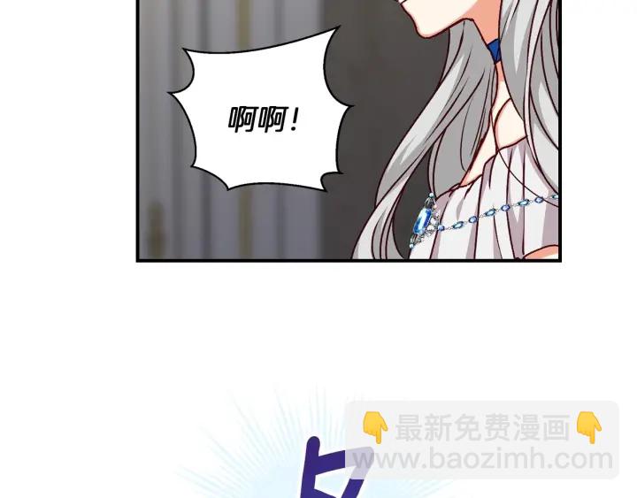 第63话 把你哥哥介绍给我吧23