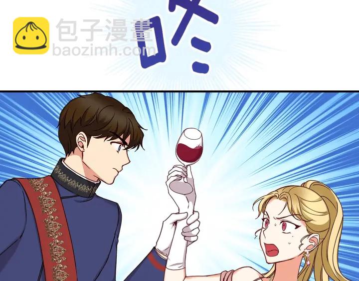 第63话 把你哥哥介绍给我吧24