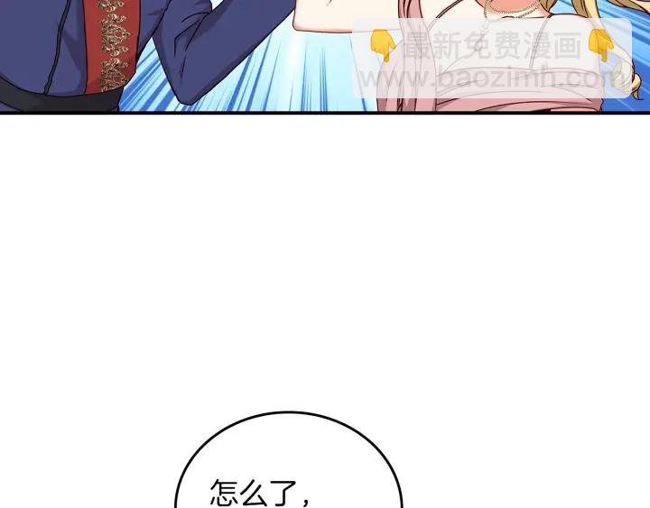 第63话 把你哥哥介绍给我吧25