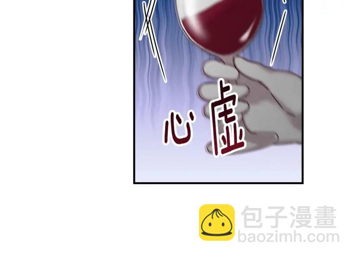 第63话 把你哥哥介绍给我吧28