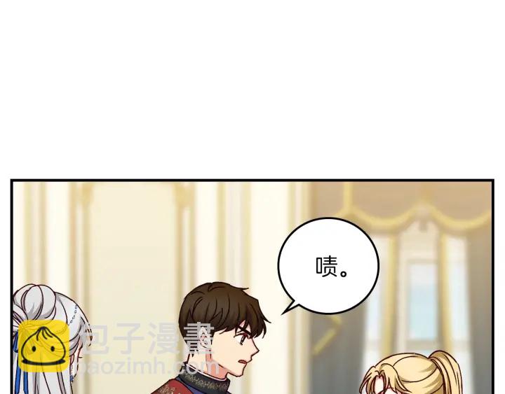第63话 把你哥哥介绍给我吧34