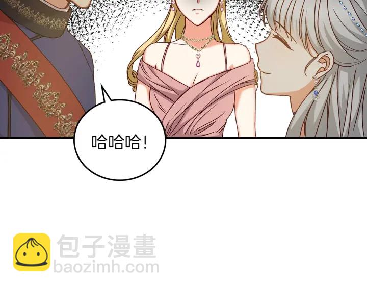 第63话 把你哥哥介绍给我吧40