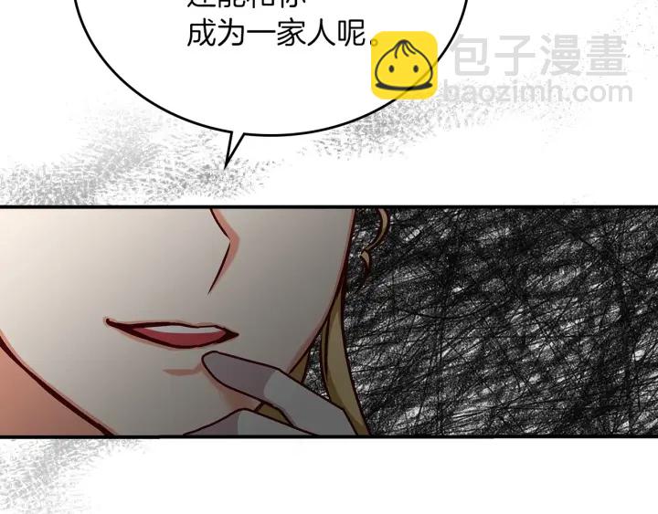 第63话 把你哥哥介绍给我吧56