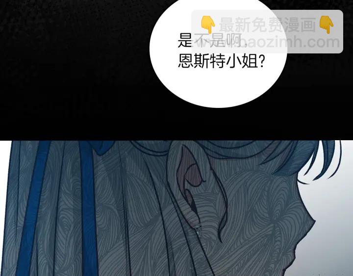 第63话 把你哥哥介绍给我吧59