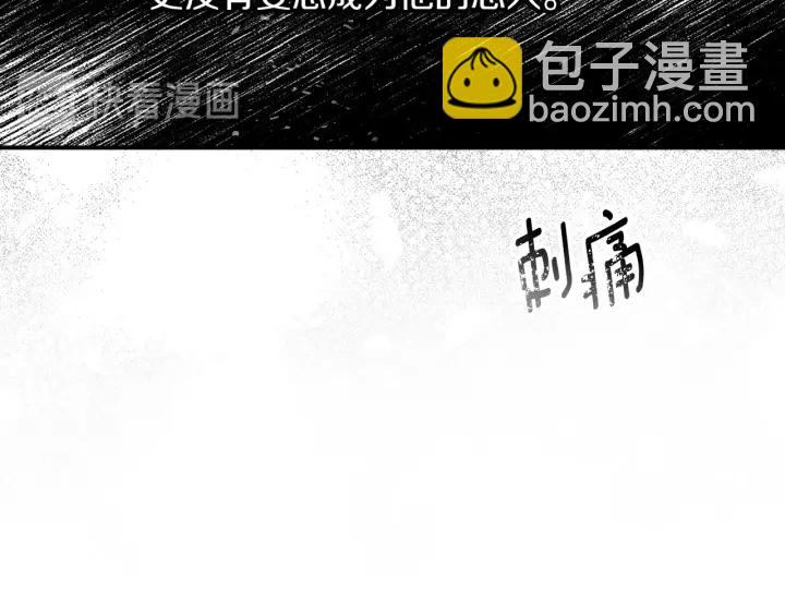 第63话 把你哥哥介绍给我吧74