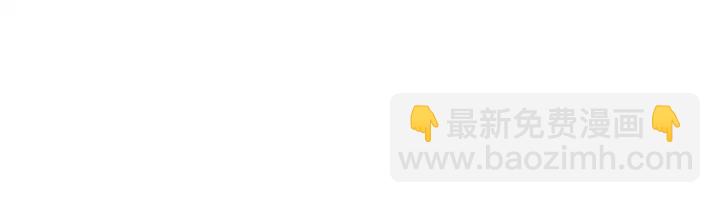 第63话 把你哥哥介绍给我吧75