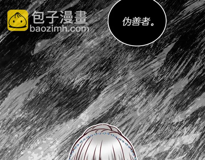 第63话 把你哥哥介绍给我吧87