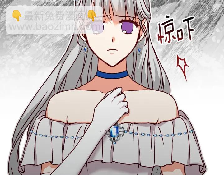 第63话 把你哥哥介绍给我吧88