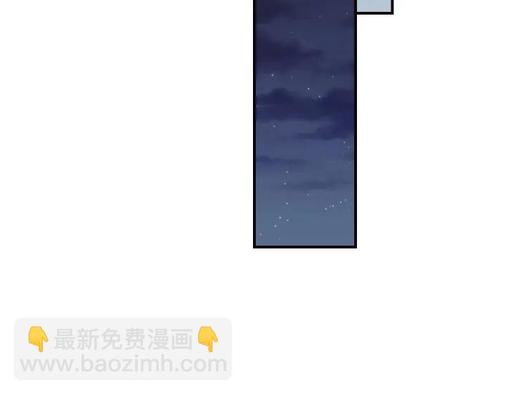 第63话 把你哥哥介绍给我吧96