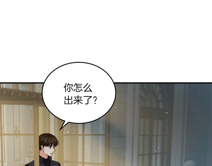 第63话 把你哥哥介绍给我吧97