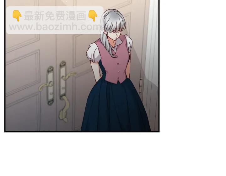第64话 爱·坦露100