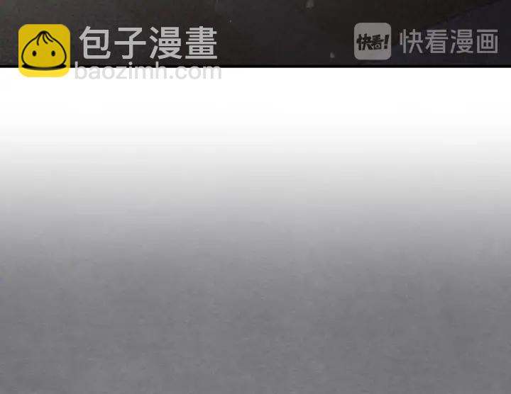 第64话 爱·坦露108