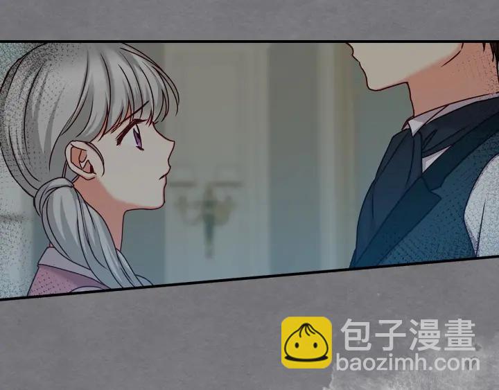 第64话 爱·坦露111