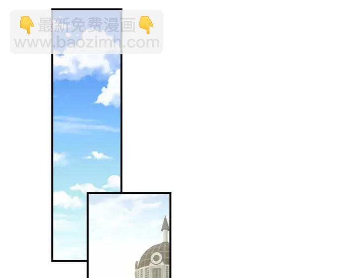 第64话 爱·坦露120