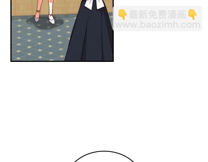 第64话 爱·坦露133