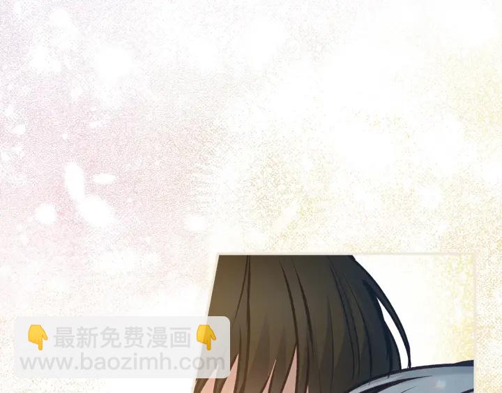 第64话 爱·坦露14