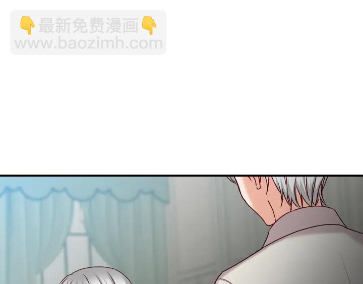第64话 爱·坦露167