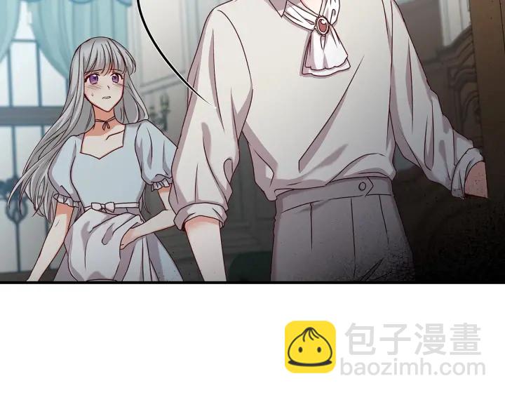 第64话 爱·坦露180