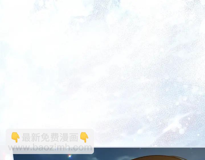 第64话 爱·坦露41