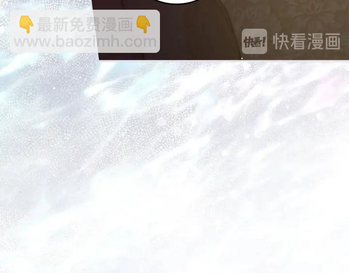 第64话 爱·坦露44