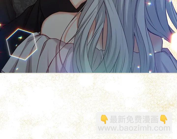 第64话 爱·坦露6